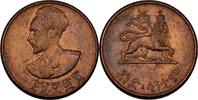 &Auml;thiopien 5 Cents  fast Stempelglanz 93.63 元  ＋  78.02 元 运费