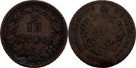 &Ouml;sterreich Ungarn 5/10 Kreuzer 1866 A Franz Joseph I., ss 101.43 元  ＋  78.02 元 运费