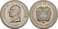 Kolumbien Colombia 50 Centavos 1965 pr&auml;gefrisch 78.02 元  ＋  78.02 元 运费