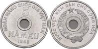 Vietnam 5 Namxu 1958 fast pr&auml;gefrisch 156.04 元  ＋  78.02 元 运费