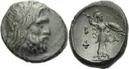  Bronze 211 - 197 Makedonien Philippos V. (221-179) fast vz.  175,00 EUR  +  5,00 EUR shipping