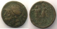  Sextans 215-205  v. Chr. Greek coins Bruttium   Brettian League   Sexta... 200,00 EUR  +  7,00 EUR shipping