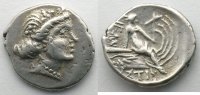 Greek coins Euboia Histiaia Tétrobole (3°/2° siècle av.JC) TTB/TTB+ -