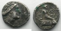 Greek coins Euboia Histiaia Tétrobole (3°/2° siècle av.JC) TB+/TTB -
