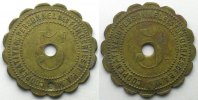 Emergency coins and tokens PONT-A-MOUSSON (54) Coopérative du Personnel des Fonderies de P.A.M. Elie 10.6 var. 5 F Lt, Rf tr 32mm TTB -