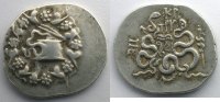 Greek coins Mysia Pergamon Cistophore (133-67 av.JC) TB+/TTB -