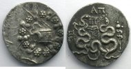 Greek coins Mysia Pergamon Cistophore (133-67 av.JC) TTB/TTB+ -