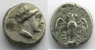  Drachme 300-125  v. Chr. Greek coins Pontos   Amisos   Drachme   (300-1... 230,00 EUR  +  7,00 EUR shipping