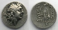 Greek coins Drachme Kingdom of Kappadokia Ariarathes IX Eusebes Philopator (100-85 av.JC) Drachme (96/95 av.JC) TB+/TTB -
