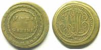 Tokens and Medals Mining Numismatics Fresnes, arr. de Valenciennes Mines de Fresnes Cu, R 31mm TB -