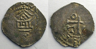 Coins of Lorraine Denier Bishopric of Metz Adalbéron II (984-1005) Denier TB+/TTB -