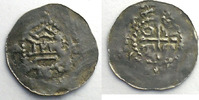 Coins of Lorraine Obole Bishopric of Metz Thierry I ou Adalbéron II (965-984-1005) Obole TB+ -