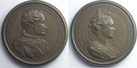Coins of Lorraine bronze Medals Ferd. de Saint Urbain série des Ducs de Lorraine Ferry I, Comte de Vaudémont bronze 47 mm TTB+ -