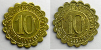 Emergency coins and tokens CHALONS/MARNE (51) Société de Consommation de l'Est - Boulangerie Elie 30,4 10 c Lt,Rf 22 mm SUP/FDC -