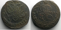 World coins 5 Kopeks Russia Catherine II (1762-1796) 5 Kopeks 1781 EM (Ekaterinburg) TTB -