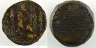 monetary weights France Philippe VI (1328-1350) Poids monétaire du Lion TB/TB+ -