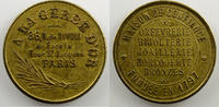 Emergency coins and tokens Jeton PARIS (75) Gerbe d'Or (A la) Jeton publicitaire rond en laiton 25mm SUP/FDC -