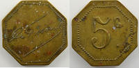 Emergency coins and tokens XEUILLEY (54) Usine à Chaux de Xeuilley 5 c octogonal en laiton 27mm TB+/TTB -