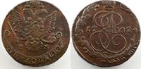 World coins 5 Kopeks Russia Catherine II (1762-1796) 5 Kopeks 1782 EM (Ekaterinburg) TTB -