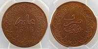 French colonial coinage Morocco Hassan I (AH 1290-1311 / 1873-1894 AD) Lec.49 2 Fels AH 1306 Fez PCGS-Genuine UNC Detail SUP -