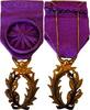 France Order of Academic Palms Insigne d'Officier en vermeil (argent doré) - Joaillier A. Bogner à Metz - Époque milieu du XXe siècle -
