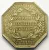 Tokens and Medals Jeton Mining Numismatics Salines de l'Est Jeton octogonal en argent Napoléon I SUP -