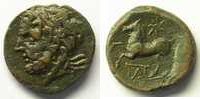 Greek coins Bronze Apuli Arpi Bronze 17mm (III° s. av.JC) TTB -