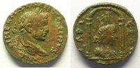 Roman empire Bronze Elagabalus (218-222) Seleucis and Pieria (Laodiceia ad Mare) Bronze 17mm TB+ -
