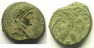 Roman empire Tétradrachme Elagabalus (218-222) Syria (Antioch ad Orontem) Tétradrachme de bronze TB+/TTB flan court -