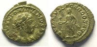 Roman empire Denar Elagabalus (218-222) Denarius R/ SVMMVS SACERDOS AVG (Rome 221-222) TTB -
