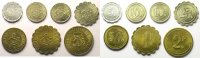 Tokens and Medals Mining Numismatics Ottange Société Coopérative de Nondkeil Série de 7 jetons TTB+/SUP/FDC -