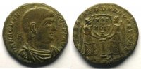 Roman empire Maiorina Magnentius (350-353) Maiorina R/ VICTORIAE DD NN AVG ET CAE (Trèves 350) TTB -