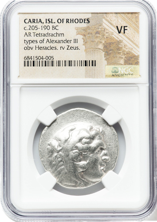 Ancient Greek 201 - 190 BC. Alexander III The Great - AR