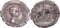 Roman Empire Denarius Julia Domna AR Denarius – MATER DEVM -