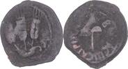 Judaea Prutah Agrippa I AE Prutah – Judaea (Jerusalem Mint) -