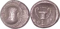 Ancient Greek Hemidrachm Boeotia, Federal Coinage AR Hemidrachm – Boeotian shield -