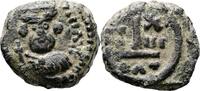 Byzantine Decanummium Heraclius, AE Decanummium – Catania mint -
