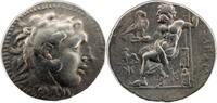 Ancient Greek Tetradrachm Alexander III “The Great” AR Tetradrachm – Miletus Mint -