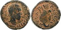 Provincial AE19 Macrinus AE19 – Mesopotamia, Edessa -