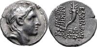 Ancient Greek Drachm Demetrios I Soter AR Drachm – Seleucid Kingdom, Antioch on the Orontes -