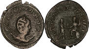 Roman Empire Antoninianus Salonina BI Antoninianus – ROMAE ATERNAE (Asian Mint) -