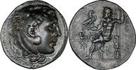 Ancient Greek Tetradrachm Alexander III The Great - AR Tetradrachm - Miletos Mint -
