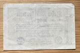 Weimarer Republik 10 Mio. Mark Inflation von 1919/1924 - 22.8.1923 VF
