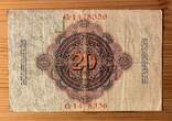 Kaiserreich 20 Mark Reichsbanknote - 19.02.1914 VF-EF