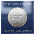 Schweden 50 Kronen 1976 Hochzeit von Carl XVI Gustav und Silvia BU, leichte Patina, OVP