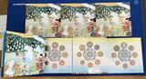 Finnland 3 x KMS 2004 Rahasarja II - Myntserie - Set 3x Kursmünzensatz mit 3 verschiedenen Medaillen CH UNC OVP