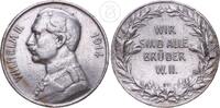 Deutsches Kaiserreich Silbermedaille Wilhelm II. - Wir sind alle Brüder -