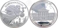 Deutschland BRD Silbermedaille Weihnachten Weihnachtsmotiv -