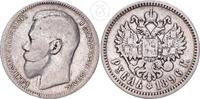 1 Rubel 1896 Rußland Russland 1 Rubel - 1896 schön, Rf