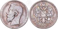 1 Rubel 1896 Rußland Russland 1 Rubel - 1896 f. schön, Rf